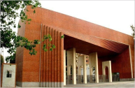 إعلان التقويم التعليمي لجامعة الشريف التكنولوجية للطلاب الجدد